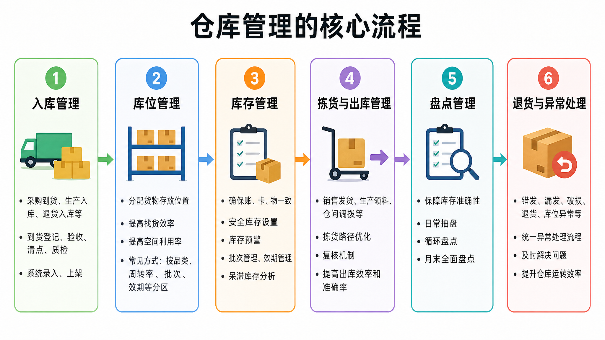 image-1 (1).png